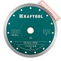 Диск алмазный по керамограниту 200х25,4/22,23 мм KRAFTOOL Ultra-Thin