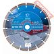 Диск алмазный по бетону 230х22,23 мм DIAM STD Master Line 000582