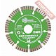 Диск алмазный по кирпичу и бетону 125х22,23 мм TRIO DIAMOND New Formula Turbo-Segment TS302