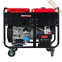 Генератор дизельный FUBAG DS 15000 DA ES