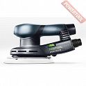 Эксцентриковая шлифмашина FESTOOL ETS EC 150/3 EQ-Plus-GQ