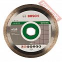 Диск алмазный по плитке 150х22,23 мм BOSCH Standard For Ceramic