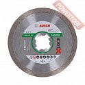 Диск алмазный по плитке 115хM14/22,23 мм BOSCH X-Lock Standard For Ceramic