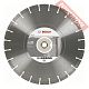 Диск алмазный по бетону 400х25,4/20 мм BOSCH Standard For Concrete 2608602545