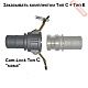 Муфта соединительная Cam-Lock мама 38 мм CAIMAN C-150