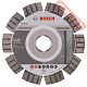 Диск алмазный по бетону 125х22,23 мм BOSCH Best For Concrete 2608602652