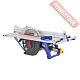 Многофункциональный комбинированный станок по дереву BELMASH SDM-2500M S016A