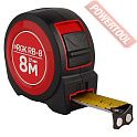 Рулетка измерительная 8 м 27 мм с метрической шкалой RGK RB-8