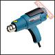 Технический фен MAKITA HG 5012 K