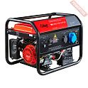 Бензиновый генератор FUBAG BS 3500 A ES Duplex