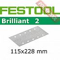 Шлифовальные листы FESTOOL Brilliant 2 STF 115x228 P150 BR2/100