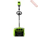 Снегоуборщик аккумуляторный GREENWORKS GD60SS2K5