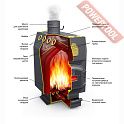 Отопительная печь ТЕРМОФОР Профессор Бутаков Профессор
