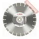 Диск алмазный по бетону 300х25,4/20 мм BOSCH Best For Concrete 2608602657