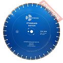 Диск алмазный по железобетону 500х25,4 мм TRIO DIAMOND Standard Бетон SC805