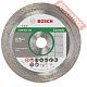 Диск алмазный по плитке 76х10 мм BOSCH Ceramic 2608615020