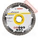Диск алмазный по бетону 125х22,23 мм BOSCH Eco For Universal Turbo 2608615037