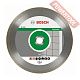 Диск алмазный по плитке 180х22,23 мм BOSCH Best For Ceramic 2608602633