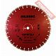 Диск алмазный по железобетону 450х25,4 мм HILBERG Industrial Hard Laser HI810