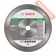 Диск алмазный по плитке 230х22,23 мм BOSCH Best For Ceramic Extra Clean Turbo 2608603597