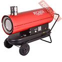 Дизельная тепловая пушка непрямого нагрева РЕСАНТА ТДПН-50000