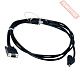 Кабель Y Lemo-DB9/Power для TRIMBLE R10 89853-00