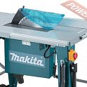 Циркулярный станок MAKITA 2712