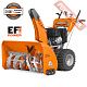 Снегоуборщик колесный самоходный DAEWOO Dast 17110 EFI