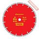 Диск алмазный по железобетону 600х25,4 мм CHAMPION Beton Pro Concremax C1628
