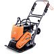 Виброплита поступательная бензиновая HUSQVARNA LF 130 LT 9678966-01