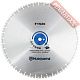 Диск алмазный по бетону 800х25,4х4,5 мм HUSQVARNA Elite-Cut F 1520 5910986-10