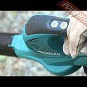 Воздуходувка садовая аккумуляторная MAKITA DUB 361 Z