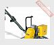 Подъемная дуга для затирочной машины WACKER NEUSON CT 48