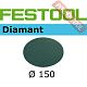Шлифовальный круг FESTOOL Diamant STF D150/0 D3000 DI/2
