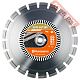 Диск алмазный по асфальту 600х25,4 мм HUSQVARNA Elite-Cut S 85 5798095-70