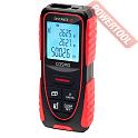 Дальномер лазерный ADA Cosmo 50 с поверкой