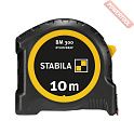 Рулетка измерительная 10 м 27 мм с миллиметровой шкалой STABILA BM 300 10 м