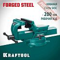 Тиски слесарные с регулировкой компенсации люфта 155х200 мм KRAFTOOL Forge-155/200