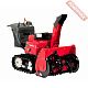 Снегоуборщик гусеничный самоходный HONDA HSM 1380 IK ETD